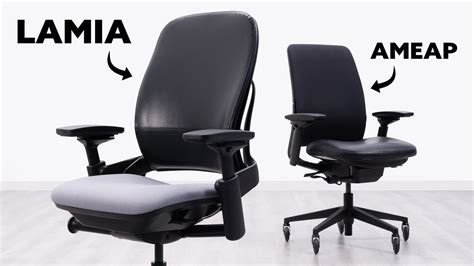 lamia chair review